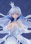 Azur Lane Estatua PVC 1/7 Argus 23 cm