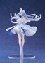 Azur Lane Estatua PVC 1/7 Argus 23 cm