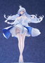 Azur Lane Estatua PVC 1/7 Argus 23 cm