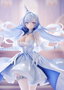 Azur Lane Estatua PVC 1/7 Argus 23 cm