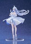 Azur Lane Estatua PVC 1/7 Argus 23 cm