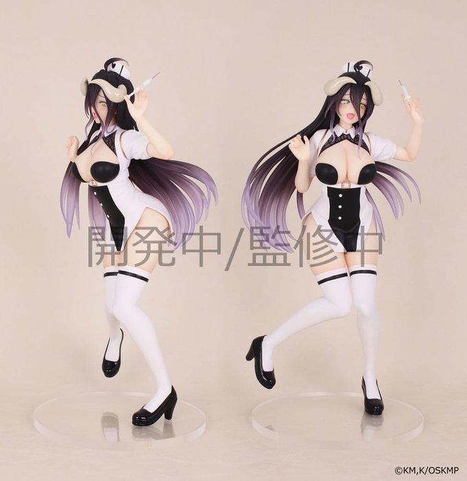 Overlord Estatua PVC Vivit Albedo Nurse Ver. 18 cm Overlord Estatua PVC Vivit Albedo Nurse Ver. 18 cm