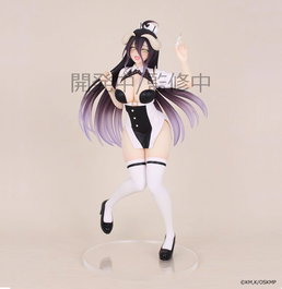 Overlord Estatua PVC Vivit Albedo Nurse Ver. 18 cm