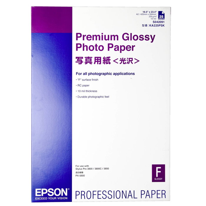 Epson Premium Glossy Photo Paper A2, 25 hojas, 255g/m²