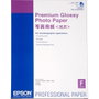Epson Premium Glossy Photo Paper A2, 25 hojas