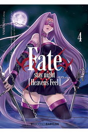 Fate/Stay Night: Heaven'S Feel 04