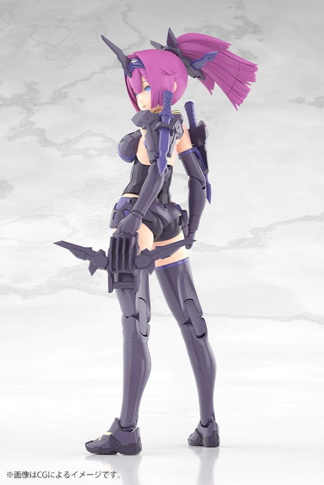 Megami Device Maqueta Plastic Model Kit 1/1 Asra Archer Kizuna Shadow Edition Full Package 14 cm Megami Device Maqueta Plastic Model Kit 1/1 Asra Archer Kizuna Shadow Edition Full Package 14 cm