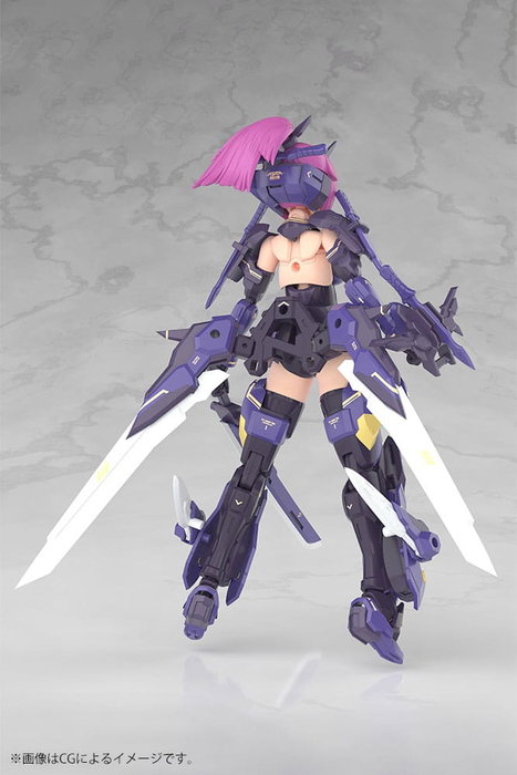 Megami Device Maqueta Plastic Model Kit 1/1 Asra Archer Kizuna Shadow Edition Full Package 14 cm Megami Device Maqueta Plastic Model Kit 1/1 Asra Archer Kizuna Shadow Edition Full Package 14 cm