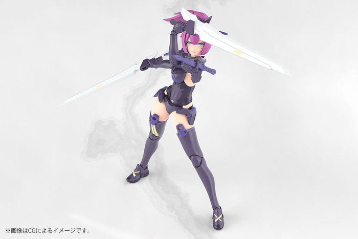 Megami Device Maqueta Plastic Model Kit 1/1 Asra Archer Kizuna Shadow Edition Full Package 14 cm Megami Device Maqueta Plastic Model Kit 1/1 Asra Archer Kizuna Shadow Edition Full Package 14 cm
