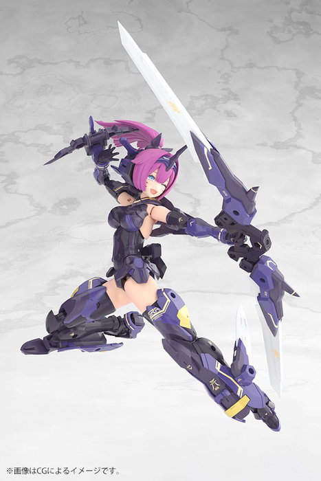 Megami Device Maqueta Plastic Model Kit 1/1 Asra Archer Kizuna Shadow Edition Full Package 14 cm Megami Device Maqueta Plastic Model Kit 1/1 Asra Archer Kizuna Shadow Edition Full Package 14 cm