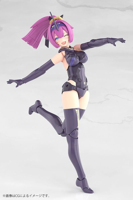 Megami Device Maqueta Plastic Model Kit 1/1 Asra Archer Kizuna Shadow Edition Full Package 14 cm Megami Device Maqueta Plastic Model Kit 1/1 Asra Archer Kizuna Shadow Edition Full Package 14 cm