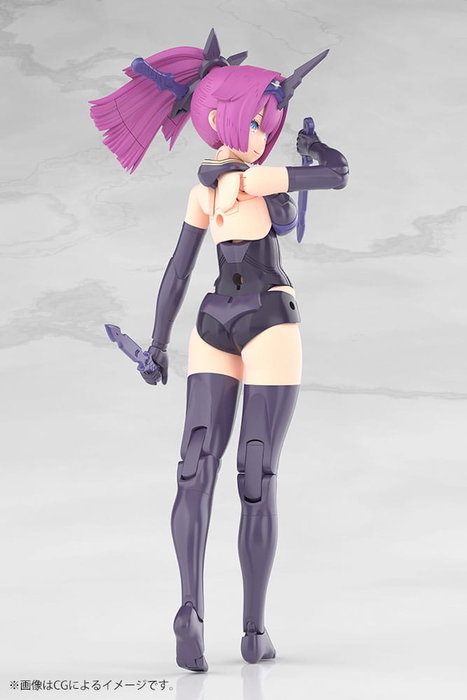 Megami Device Maqueta Plastic Model Kit 1/1 Asra Archer Kizuna Shadow Edition Full Package 14 cm Megami Device Maqueta Plastic Model Kit 1/1 Asra Archer Kizuna Shadow Edition Full Package 14 cm