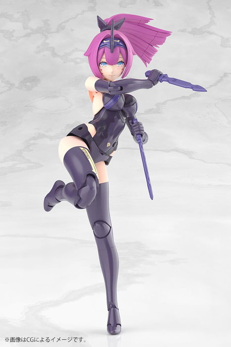 Megami Device Maqueta Plastic Model Kit 1/1 Asra Archer Kizuna Shadow Edition Full Package 14 cm Megami Device Maqueta Plastic Model Kit 1/1 Asra Archer Kizuna Shadow Edition Full Package 14 cm