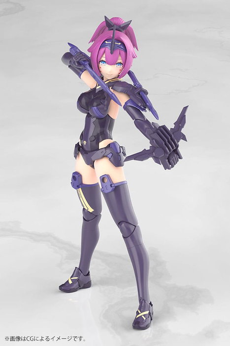 Megami Device Maqueta Plastic Model Kit 1/1 Asra Archer Kizuna Shadow Edition Full Package 14 cm Megami Device Maqueta Plastic Model Kit 1/1 Asra Archer Kizuna Shadow Edition Full Package 14 cm