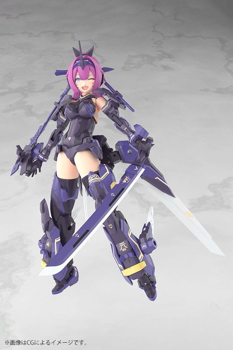 Megami Device Maqueta Plastic Model Kit 1/1 Asra Archer Kizuna Shadow Edition Full Package 14 cm Megami Device Maqueta Plastic Model Kit 1/1 Asra Archer Kizuna Shadow Edition Full Package 14 cm