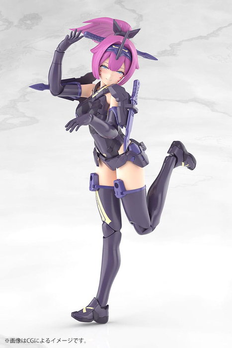 Megami Device Maqueta Plastic Model Kit 1/1 Asra Archer Kizuna Shadow Edition Full Package 14 cm Megami Device Maqueta Plastic Model Kit 1/1 Asra Archer Kizuna Shadow Edition Full Package 14 cm
