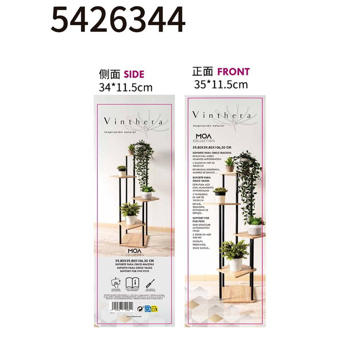 Soporte para Cinco Macetas En Acero Moa Vinthera 59,80x59,80x106,30 cm