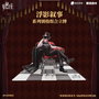 Lord of Mysteries diorama acrilico Floating Shadows Series Klein 18 cm