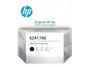 HP Cabezal de impresión 6ZA17AE Negro para Smart Tank series 500/600