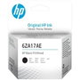 HP Cabezal de impresión 6ZA17AE Negro para Smart Tank series 500/600