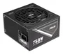 ASUS ATS-750G - Fuente de Alimentación 750W 80 Plus Gold ATX - Totalmente Modular - Ventilador - Negro