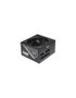 ASUS ATS-750G 750 W 80 PLUS Gold Totalmente Modular