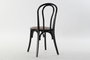 DKD Home Decor Silla Olmo Ratan Negra Apilable