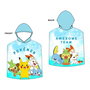 New Import Poncho de Playa Infantil Pokemon 55 x 110 cm