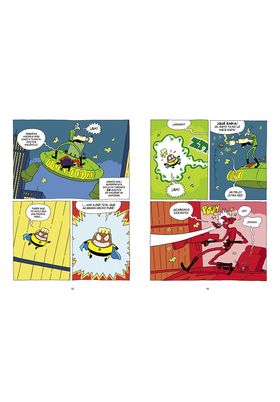 Penguin Random House Grupo Editorial, S.A.U. Superpatata 01: El origen de Superpatata