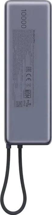 Xiaomi Power Bank 10000 con cable integrado de 165 W Xiaomi Power Bank 10000 con cable integrado de 165 W