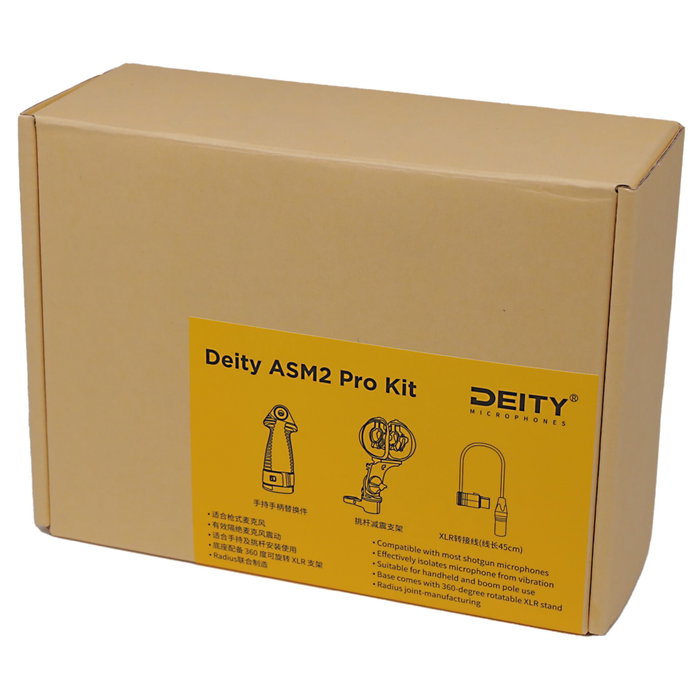 Deity ASM2 Pro Kit Deity ASM2 Pro Kit