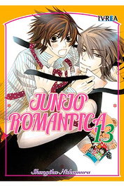Editorial Ivrea, S.L. Junjou Romantica 13 (Comic) inevitable de Shungiku