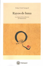Padmapani, Rayos de Luna: Etapas Medición de Mahamudra - Dakpo Tashi Namgyal
