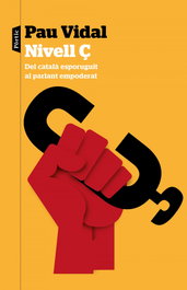 Nivell Ç, Pau Vidal Gavilan - PORTIC