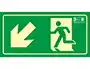 Syssa Señal de Salida de Emergencia Izquierda Escalera Bajando PVC Fotoluminiscente 320x160 mm