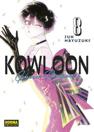 Kowloon Generic Romance 08, Jun Mayuzuki - Norma Editorial