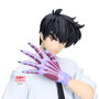 BANPRESTO Figura Meisuke Nueno Hell Teacher: Jigoku Sensei Nube 20cm