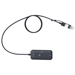 Yealink USB-Y Trainingskabel