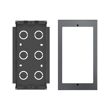 Fanvil EX102 Accesorio Intercomunicador Caja para Instalación Empotrada
