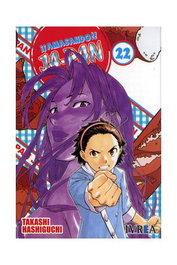Editorial Ivrea, S.L. Amasando Ja-Pan 22 (Comic) de Takashi Hashiguchi