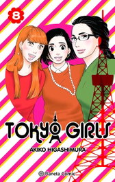 Tokyo Girls nº 08/09, Akiko Higashimura - PLANETA COMICS