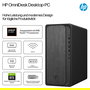 HP OmniDesk M02-0053ng AMD Ryzen 5 8500G, 16GB RAM, 512GB SSD, Windows 11 Home