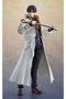 Aoshi Shinomori Figura 16,5 cm Rurouni Kenshin S.H Figuarts