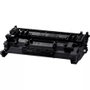 Canon Tóner 070 Negro