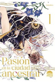 Yermo Ediciones Y Publicaciones, S.L. PASION EN LA CIUDAD ANCESTRAL 01