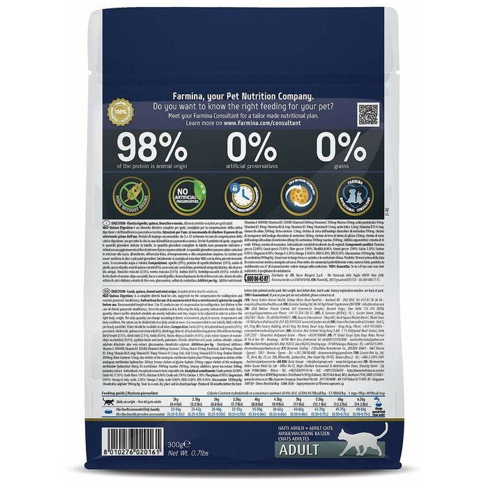 Farmina N&D Prime Cordero y Arándano 300g