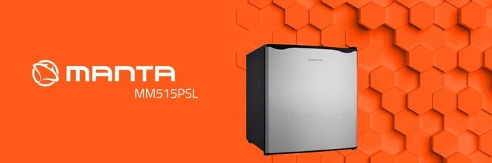 Manta MM515PSL Minibar Frigorífico Independiente 46 Litros, Clase E, Color Negro Gris