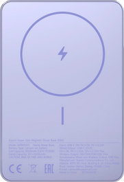 Xiaomi Super Slim Magnetic Power Bank 5000 mAh 22.5W Púrpura