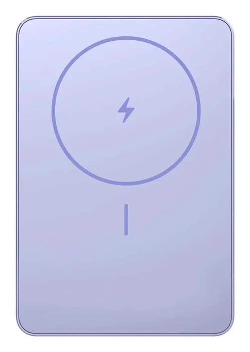 Xiaomi Super Slim Magnetic Power Bank 5000 mAh 22.5W Púrpura Xiaomi Super Slim Magnetic Power Bank 5000 mAh 22.5W Púrpura