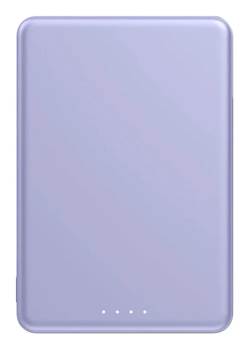 Xiaomi Super Slim Magnetic Power Bank 5000 mAh 22.5W Púrpura Xiaomi Super Slim Magnetic Power Bank 5000 mAh 22.5W Púrpura